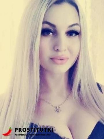 Летиция